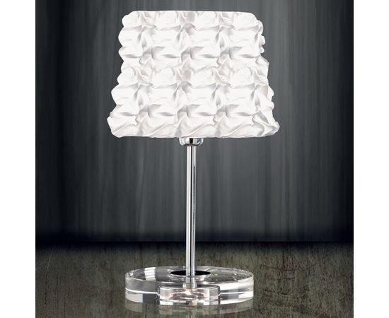 Настольная лампа SIKREA Oxa/L B, фото 1