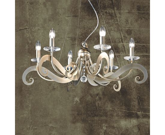 Люстра SIKREA Sofia/S, фото 1