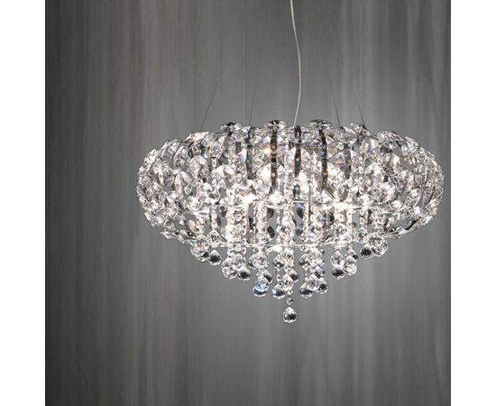 Люстра SIKREA Trilogy/S, фото 1