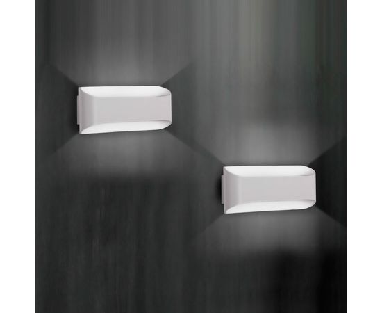 Настенный светильник SIKREA Yuca/1PB, фото 1