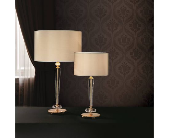 Настольная лампа Avivo Lighting Cloe LG+LP Oro, фото 1