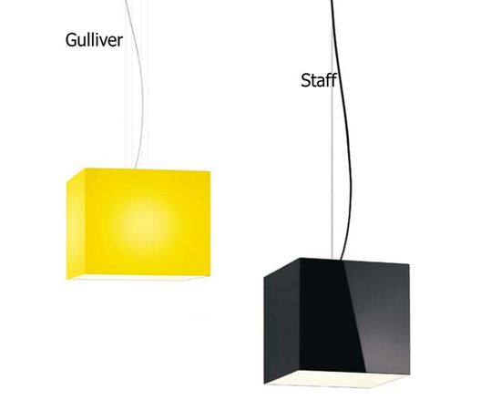Подвесной светильник Esedra Gulliver/Staff, фото 1
