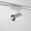 Трековый светодиодный светильник Quattrobi SAM, фото 1
