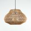 Подвесной светильник Crate and Barrel Cabo Small Woven Pendant Light, фото 1