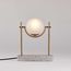 Настольная лампа Crate and Barrel Rondure Globe Table Lamp, фото 1