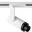 Трековый потолочный светильник Arkoslight PLUS MINI 48V, фото 1
