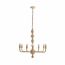 Подвесной светильник Arteriors home OLAF CHANDELIER, фото 1