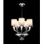 Люстра Beby Italy Silver Night 0200B04, фото 1