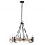 Подвесной светильник Uttermost DESCHUTES 8, фото 1