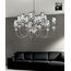 Люстра Lucecrea Chantilly 380001 2A A, фото 1