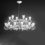 Люстра Italamp Blanche 471, фото 1