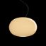 Подвесной светильник Foscarini New Buds 2, фото 1