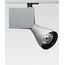 Трековый светильник iGuzzini Lux, фото 1