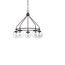Подвесной светильник Savoy House Argo 5 Light Chandelier, фото 1