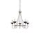Подвесной светильник Savoy House Armature 5 Light Chandelier, фото 1
