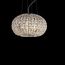 Подвесной светильник Ideal Lux CALYPSO SP5, фото 1