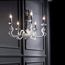 Люстра Ciciriello Lampadari Blanca Lampadario 5 luci, фото 1