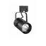 Трековый светодиодный светильник Limex Commeicial Track Light TL0007A, фото 1