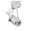 Трековый светодиодный светильник Limex Commeicial Track Light TL0008, фото 1