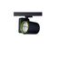 Трековый светодиодный светильник Exenia ZEN 607E05052, фото 1