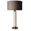 Настольная лампа HEATHFIELD Alamo table lamp, фото 1