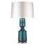 Настольная лампа HEATHFIELD Antero table lamp, фото 1