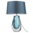 Настольная лампа HEATHFIELD Anya table lamp, фото 1