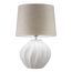 Настольная лампа HEATHFIELD Fraga table lamp, фото 1