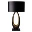 Настольная лампа HEATHFIELD Obus table lamp, фото 1