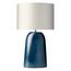 Настольная лампа HEATHFIELD Onta table lamp, фото 1