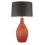 Настольная лампа HEATHFIELD Otranto table lamp, фото 1