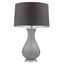 Настольная лампа HEATHFIELD Somerton table lamp, фото 1