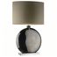Настольная лампа HEATHFIELD Valencia table lamp, фото 1