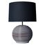 Настольная лампа HEATHFIELD Venice table lamp, фото 1