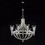 Люстра Avivo Lighting Luxury 20010, фото 1