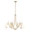 Люстра Hubbardton Forge Bella 6 Arm Chandelier, фото 1