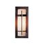 Настенный уличный светильник Hubbardton Forge Banded Small Outdoor Sconce, фото 1