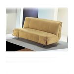 Bonaldo Aurora, фото 1