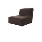 Ligne Roset CONFLUENCES Armchair, фото 1