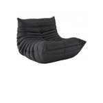 Ligne Roset TOGO Chair, фото 1