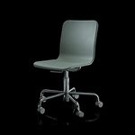 Magis Soho (on wheels), фото 1