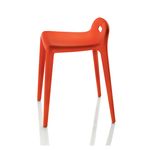 Magis Yuyu, фото 1