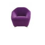 Ligne Roset PLURIEL Armchair with low back/rotating armchair, фото 1