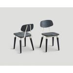 Sedia DB004079, фото 1