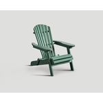 Poltrona DB004687, фото 1