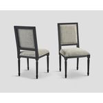 Sedia DB004743, фото 1