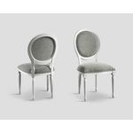 Sedia DB004744, фото 1