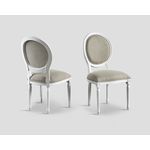 Sedia DB004745, фото 1