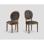 Sedia DB004748, фото 1