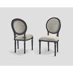 Sedia DB004750, фото 1